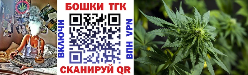 Наркошоп купить Каннабис Меф Ковров