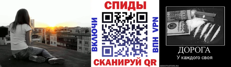 Купить где  Ковров  Амфетамин Розовый 