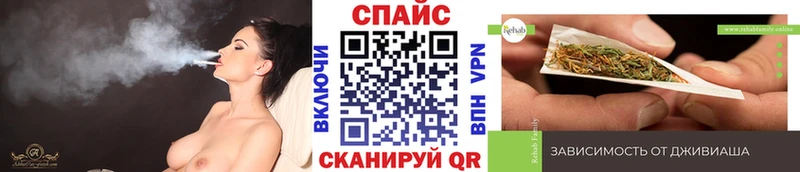 Купить закладки  Ковров  БУТИРАТ оксибутират 