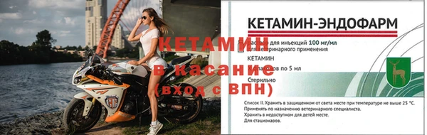 Альфа ПВП Куйбышев