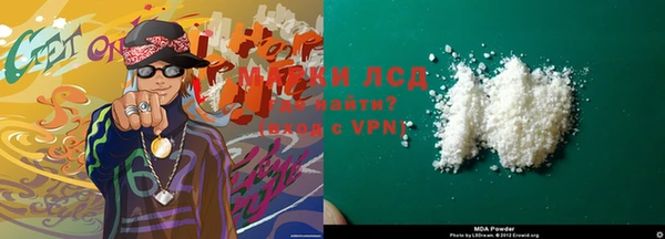 прущая мука Кукмор