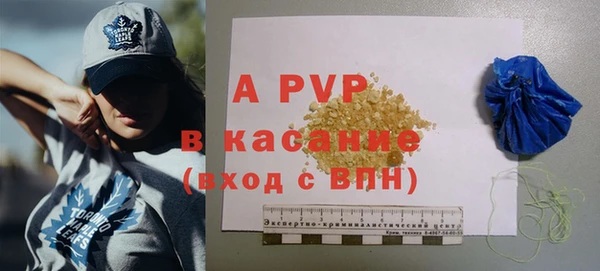 прущая мука Кукмор