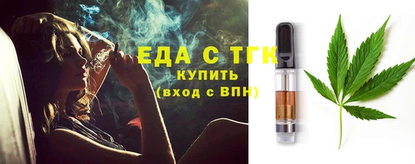 jwh Кулебаки