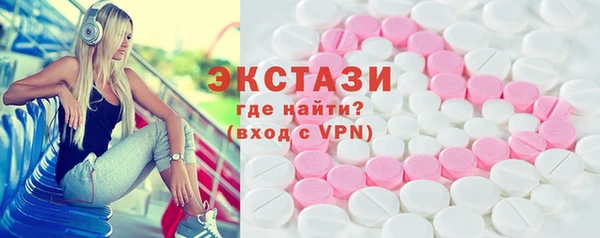 jwh Кулебаки