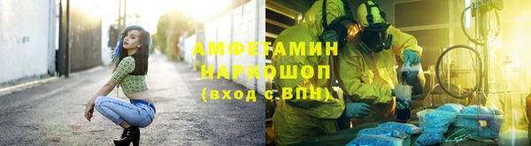 Альфа ПВП Куйбышев