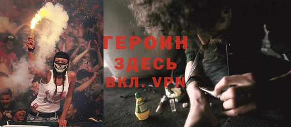 Альфа ПВП Куйбышев