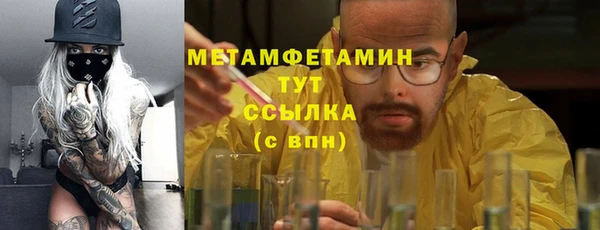 прущая мука Кукмор