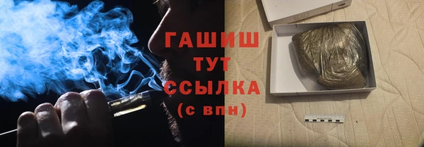 jwh Кулебаки