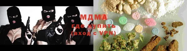 jwh Кулебаки