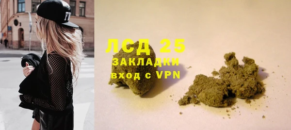 прущая мука Кукмор