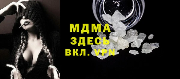 прущая мука Кукмор