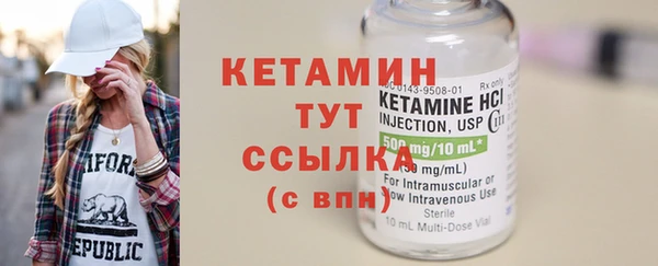 Альфа ПВП Куйбышев