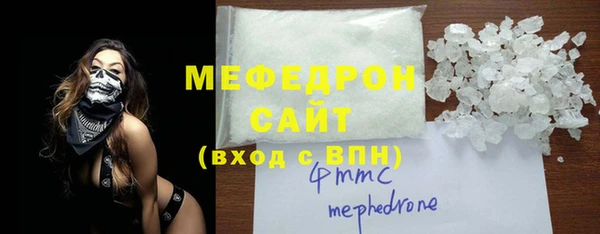 jwh Кулебаки
