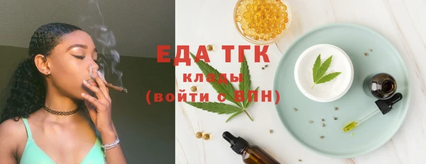 прущая мука Кукмор