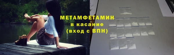jwh Кулебаки
