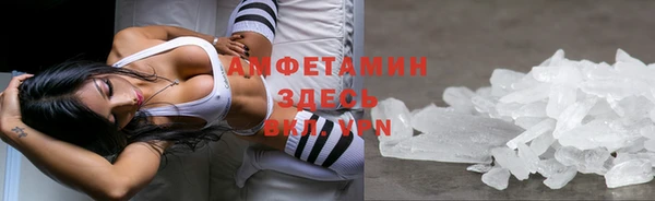 jwh Кулебаки