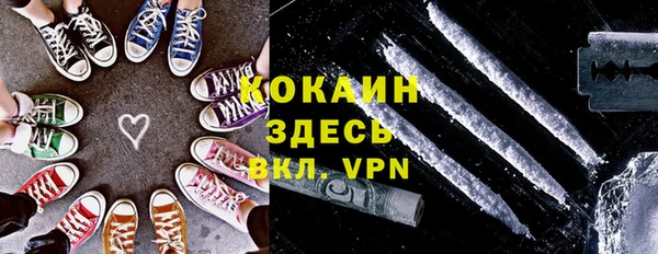 прущая мука Кукмор