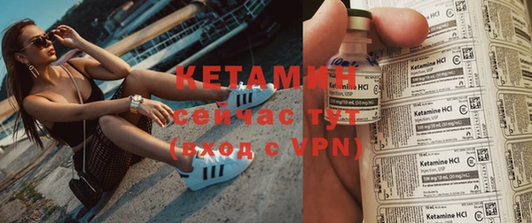 jwh Кулебаки