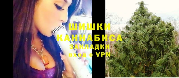 прущая мука Кукмор