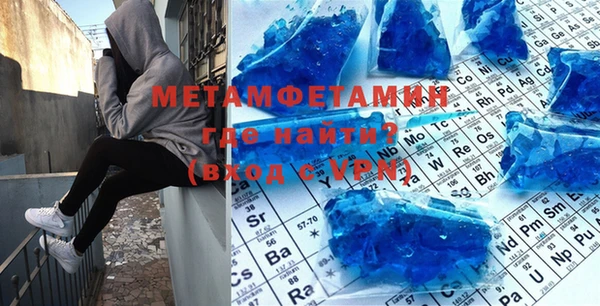 прущая мука Кукмор