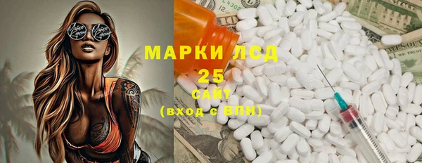 прущая мука Кукмор