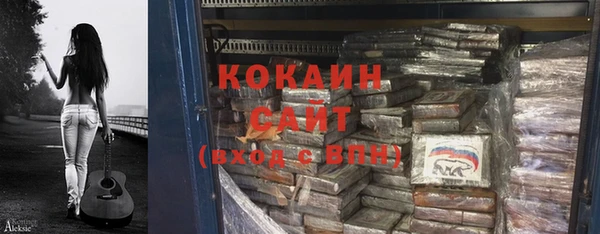 прущая мука Кукмор
