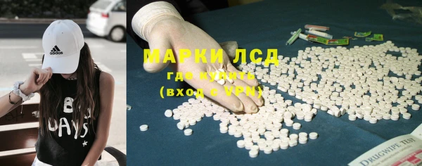 jwh Кулебаки
