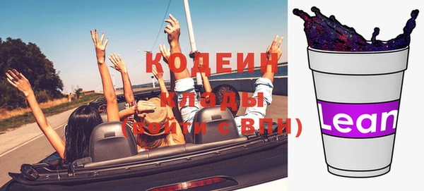 прущая мука Кукмор