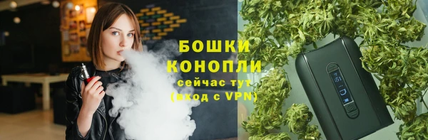 прущая мука Кукмор