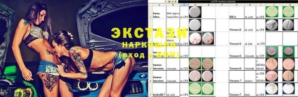 jwh Кулебаки
