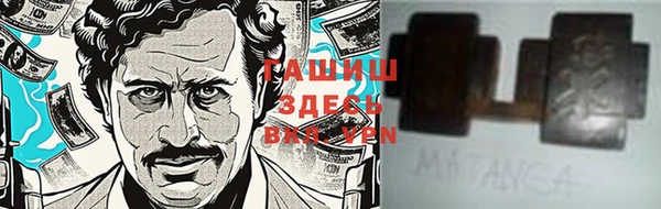 jwh Кулебаки